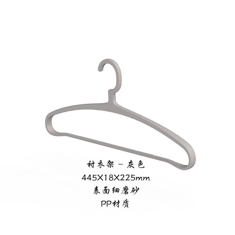 LOGO Hotel percha de camisa percha de traje percha de goma percha de goma soporte de ropa de plástico ABS anti-derrapante no tambor clip de recubrimiento