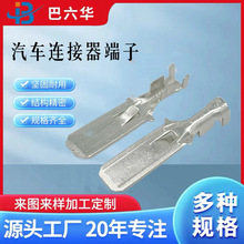 DJ612-9.5x1.2C/E �~���� ��܇�B�������� �Ӿ����� 9.5mm ��Ƭ