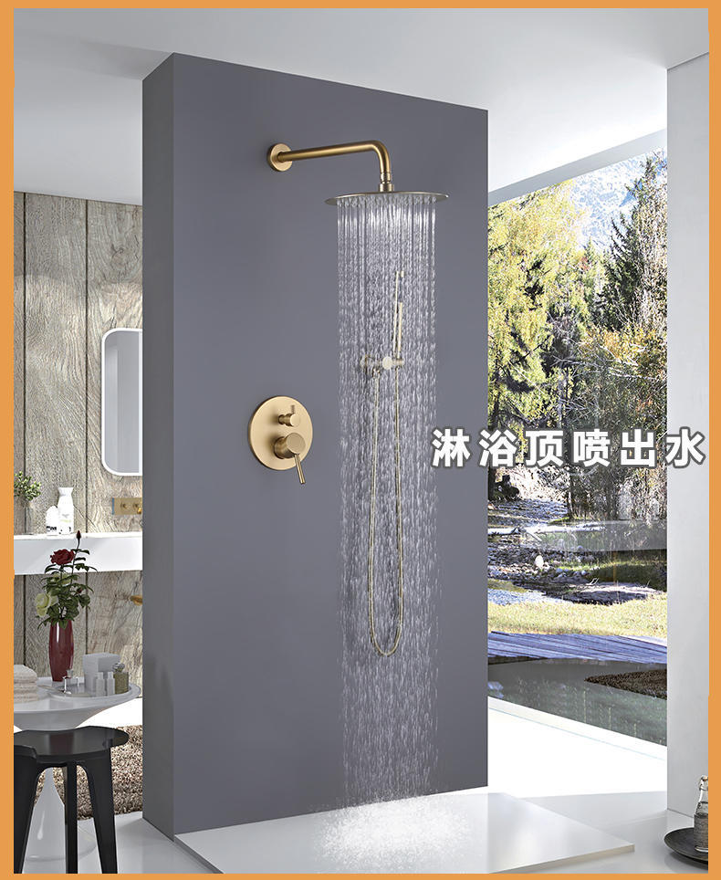 Cross-border American and Australian standard all-copper single-function pre-embedded concealed shower head faucet hotel and homestay set undefined