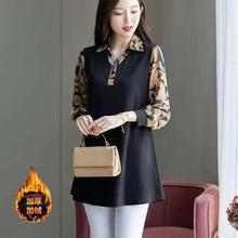2025秋装加肥大码中长款女装长袖宽松遮肚子显瘦减龄妈妈雪纺衬衫