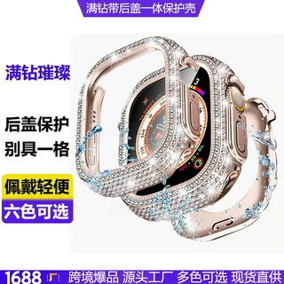 适用苹果手表表带iwatch10代42/46mm 满钻带盖带膜保护壳改装新款