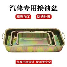 �Ӻ�C���� ���������ϴ�F�P��̖�������޽ӏU�C�ͱP�Q�C�͹���