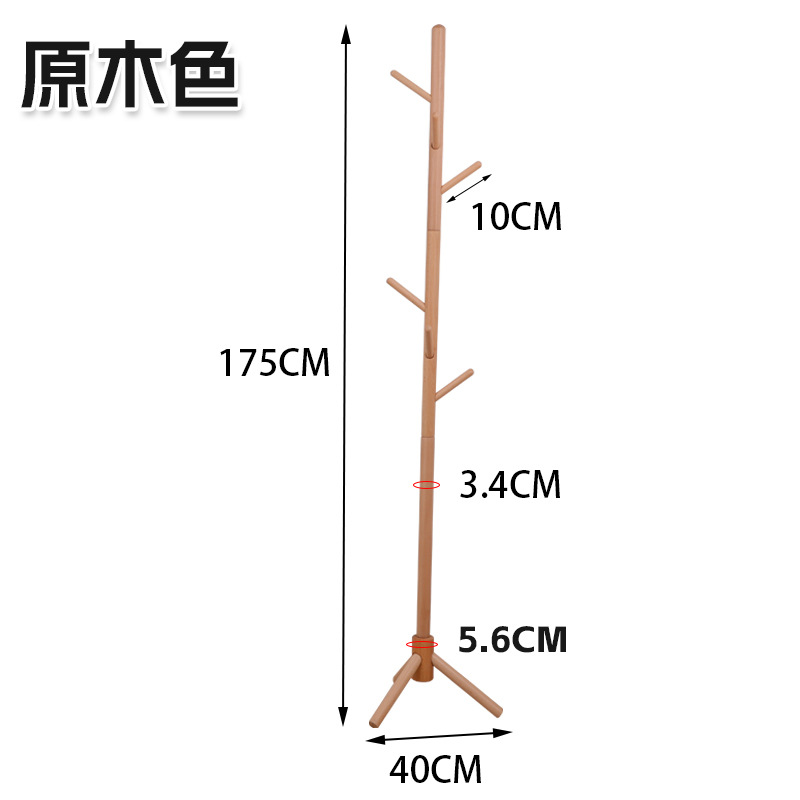 너도밤나무 삼각형 직선 플러그 스타일의 목재 색상