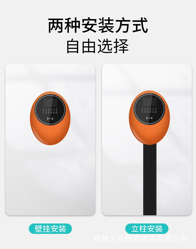 详情_08.jpg