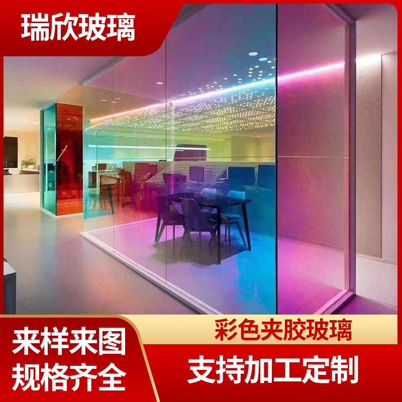 双层夹胶平面玻璃彩色隔音耐高温防爆钢化玻璃规格厚度齐全