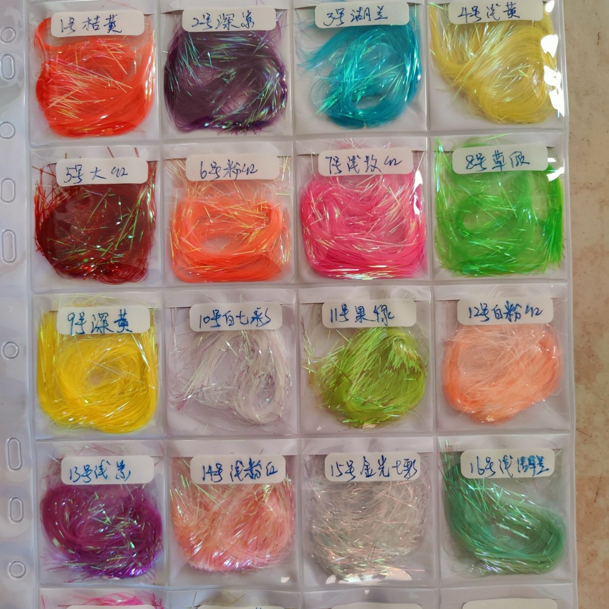 扁型珠光大红七彩亮丝混彩丝梅红七彩亮丝小包袋装荧光假发发饰丝