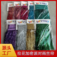 �羳������z�����K�����Ɍ��b��ܚq���յ�c�_�I��������Ydiy