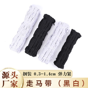 �S��ֱ�l���b�ڰײ����R�� ������R�� �o�Ϗ����� �ߏ��ɾo��