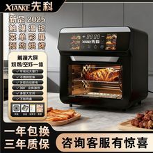 늿D՚ը偶๦ܿ΢tÿҕⷭ