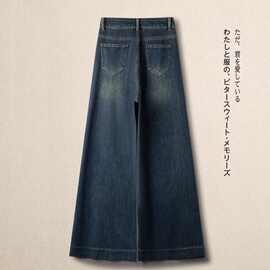 阔腿牛仔裤女士春秋季2025新款百搭宽松高腰直筒高个子加长裤子女