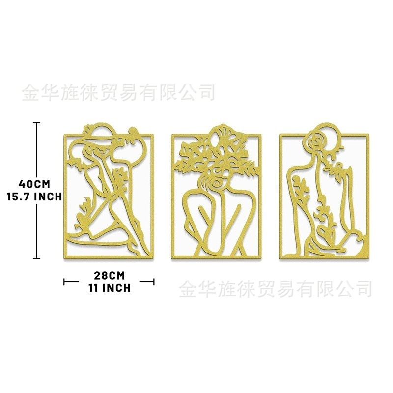 3종 세트【세트 22】