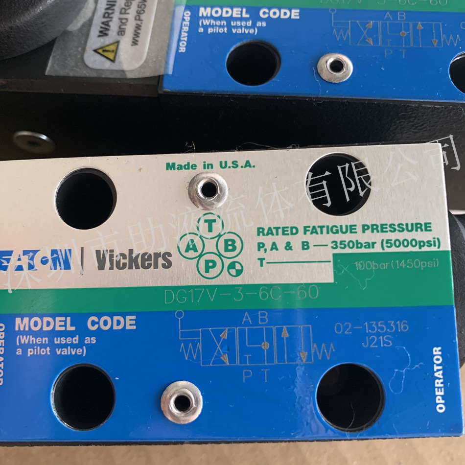 优势供应美国进口伊顿威格士手动换向阀02-135316 DG17V-3-6C-60