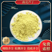 �����J��98% �����J���� ������ȡ�� �������﹩�� �����J��