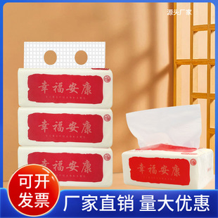 �S�ҵ��ƶYƷ�鼈һ��������ߴ���ӼӺ�ͽ���������l�������]