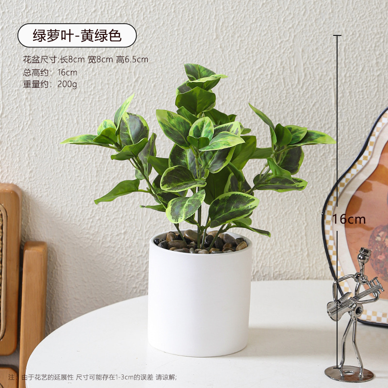 Oficina de escritorio de imitación de plantas verdes suculentas macetas interiores cerámicas adornos en plantas biónicas falsas flores bonsai