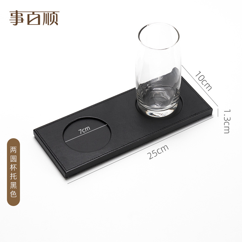 두 개의 둥근 컵 홀더 검정색