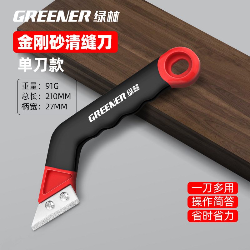 Cuchillo de costura de limpieza de baldosas de bosque verde image 6