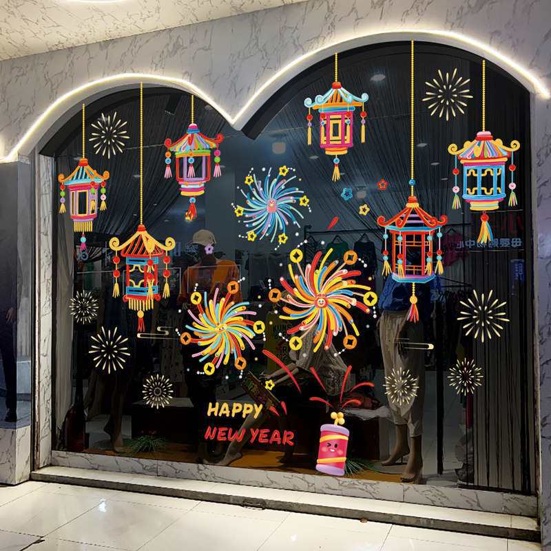 2026中式新年元旦年味氛围马年烟花静电窗花贴新款玻璃贴纸装饰品