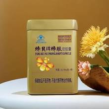 ��ؐ�������S���z�z���o����Ѫ�������������o�U�S�~����4.0