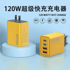 120 ワットスマートフォン急速充電器マルチポート携帯電話充電デュアル TYPE-C + デュアル USB 高速充電充電卸売