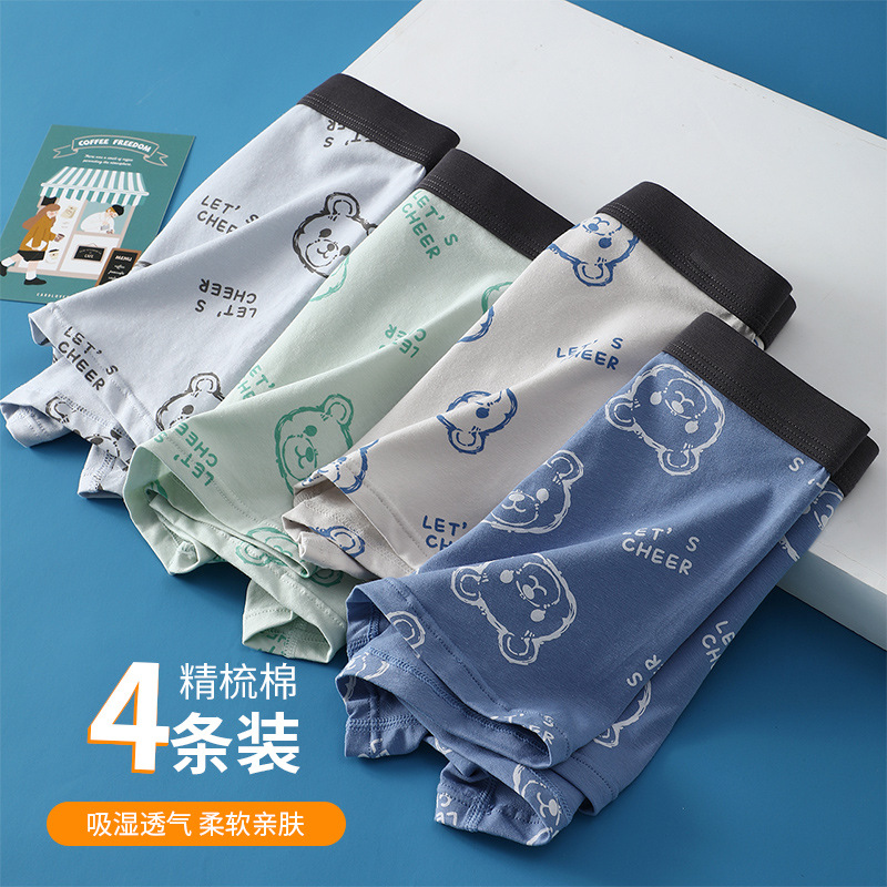4 팩