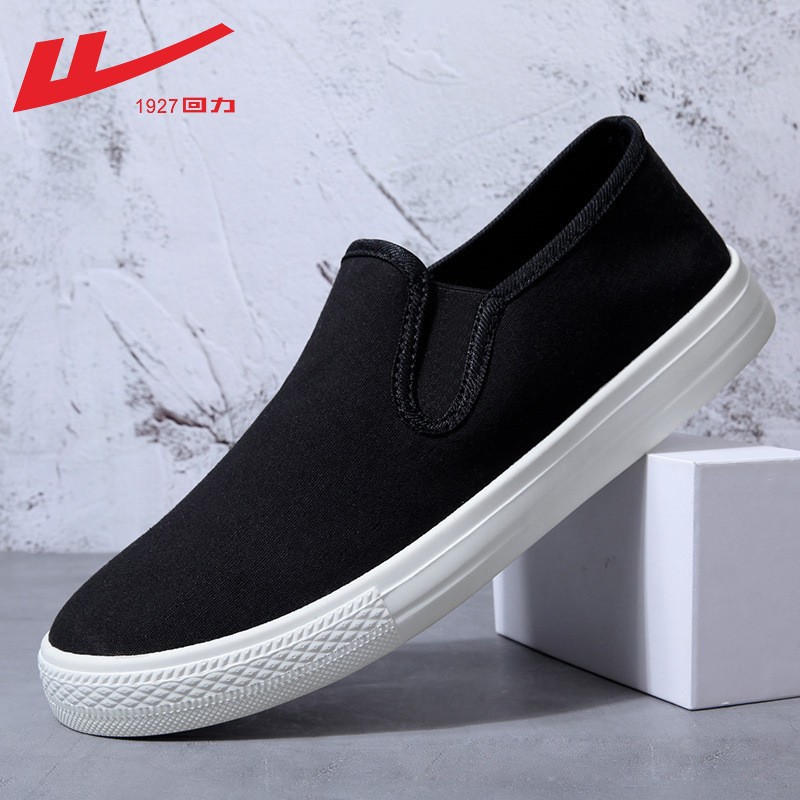 CG-6249 black surface and white background