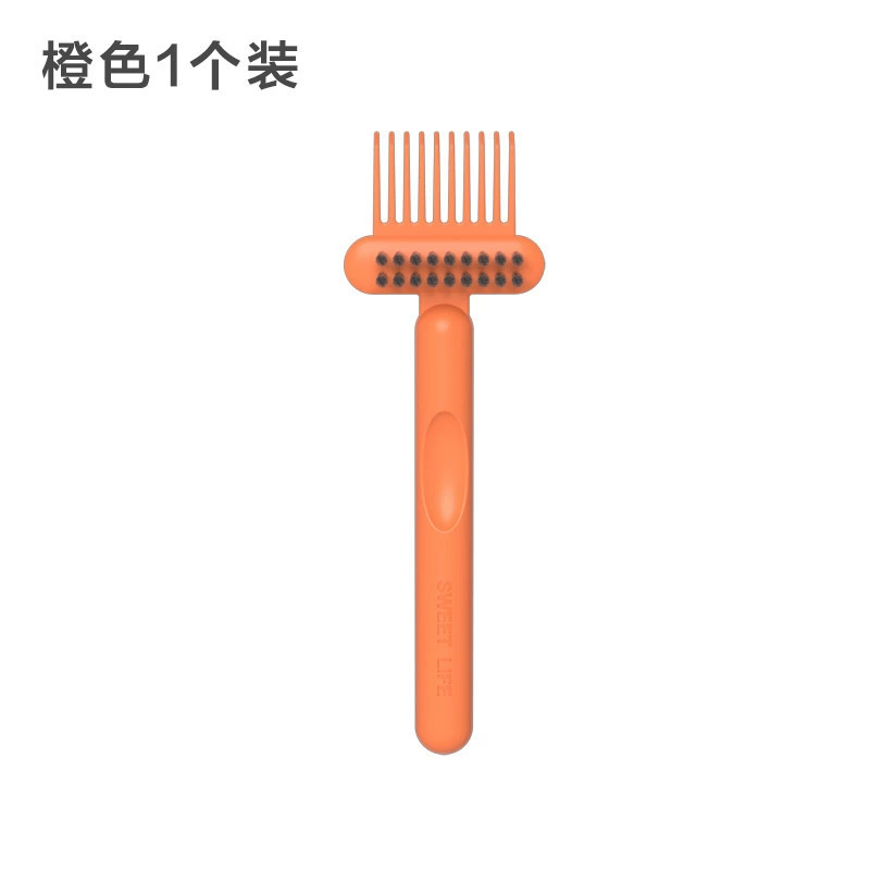 Scalp massage brush Magic — ABS hairbrush, adds volume & detangles, 20×6.5×4.5 cm