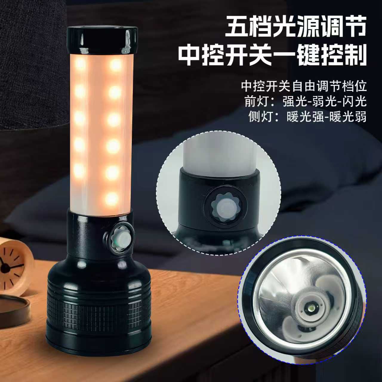 High-Power Flashlight with Strong Light, Ultra-Bright, Long-Lasting, Rechargeable, Small, Portable, Long-Range, for Home and Outdoor Use, Wholesale