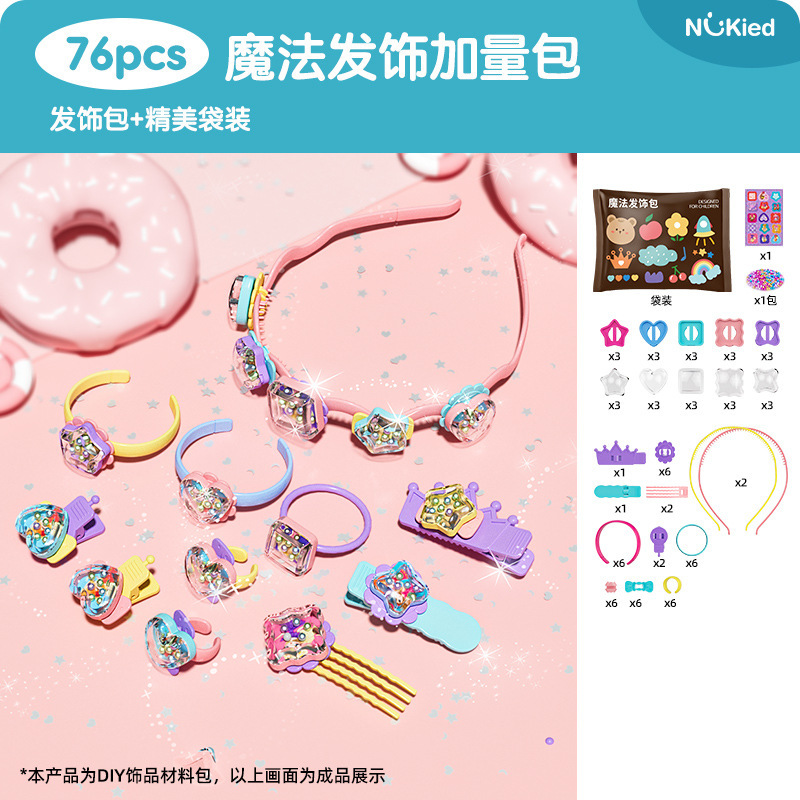 Paquete adicional de joyas mágicas 76 juegos