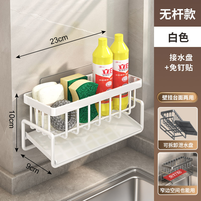 스폰지 프레임 [흰색] 벽걸이 스티커 보내기