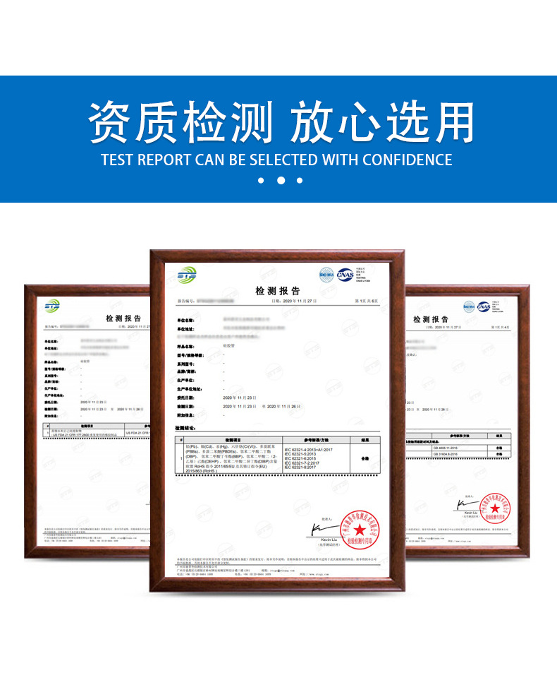 产品10-透明软管详情_06