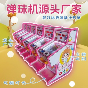 ̨ʽ����C����O������Ͷ�����U���郺ͯС�͊ʘ��Α�C�������