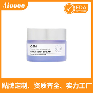 ���R�d���Q�i���o��˪���������o���i��˪�i˪ȥ�i�y��oem���ӹ�