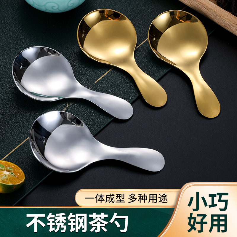 스테인레스 스틸 스푼 차 액세서리 차 주걱 짧은 손잡이 미니 차 스푼 창조적 인 둥근 머리 디저트 아이스크림 스푼 도매