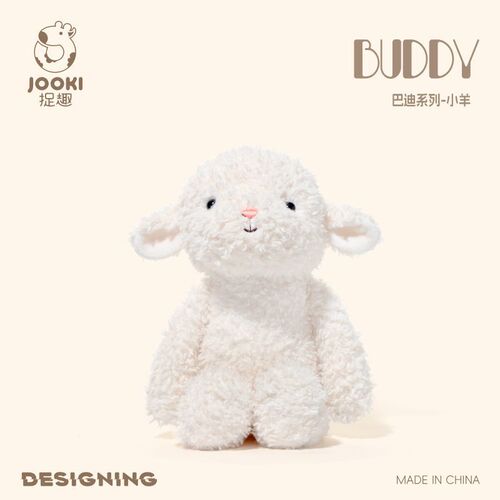 Cute BUDDY Badi Plush Sheep Toy, Soft Sheep Soothing Stuffed Animal, Birthday Gift