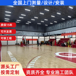 Outdoor Basketball Court Electric Sliding Awning Awning Tennis Court Ceiling Badminton Court Remote Control Telescopic Sliding Awning