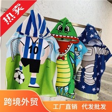 ��ͯϴ�莧ñ��ˮ����ԡ����Ůͯ����ͨ���Lë����ˮ�ٸ�ԡ��