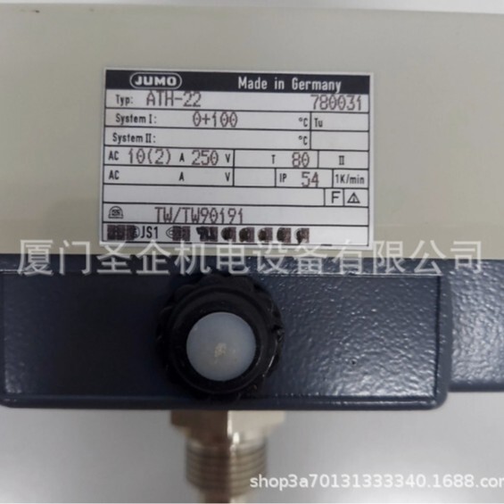 Jumo 701150 Series Safetym Stb/Stw Safety Temperature Limiters Comply with Din En 14597 Jumo 701150 Series Safetym Stb/Stw Safety Temperature Limiters Comply with Din En 14597