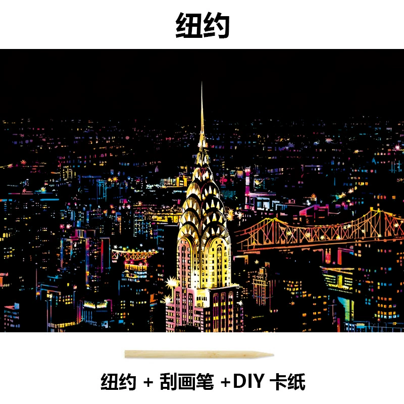 Scratch-Off Night Scenery Painting (Color ③) — 40.5×28.5 cm Adult DIY Art Kit