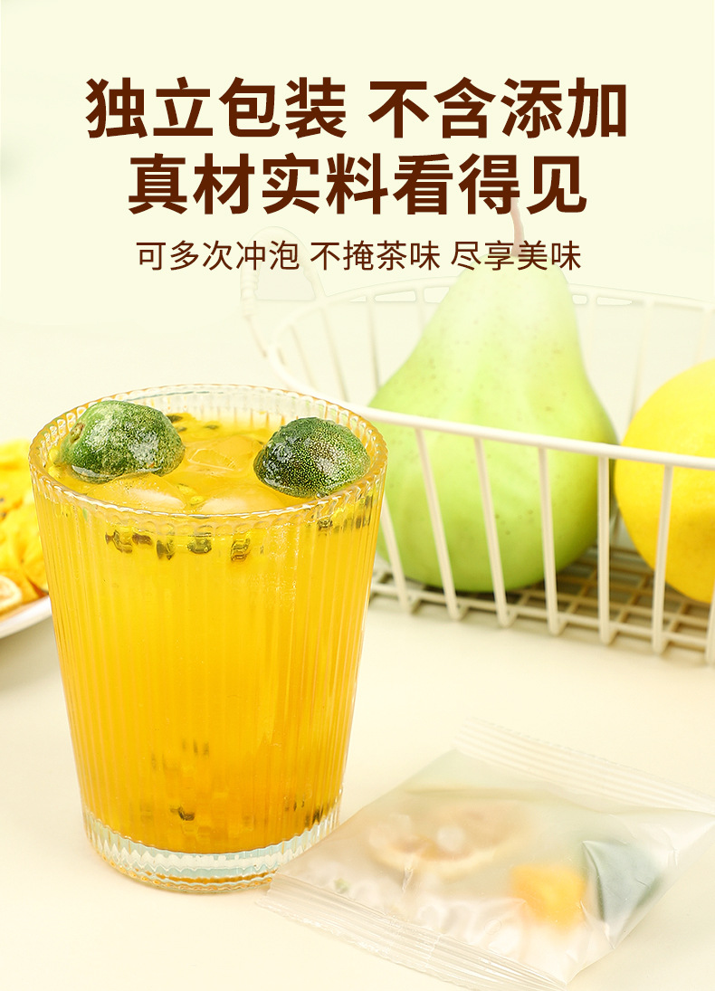 Green Tangerine Lemon Passion Fruit Tea 10 Pyramid Bags Hot Brewed Fruit Herbal Tea in use