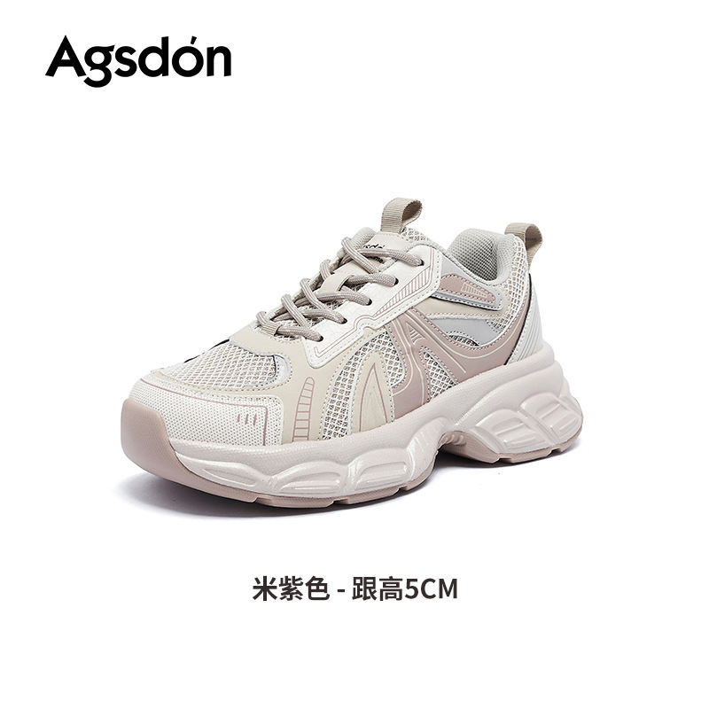 Zapatos grises de la mujer 2026 nuevos zapatos deportivos altos de primavera pequeños zapatos casuales con suela gruesa