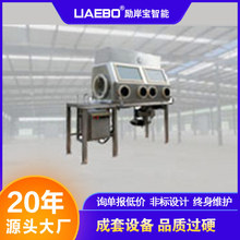 Sҹ m춷ĩͶжϙC жϵy