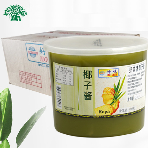 Malaysian delicious jam curry sauce 2kg bread fruit tea commercial egg jam durian jam coconut jam