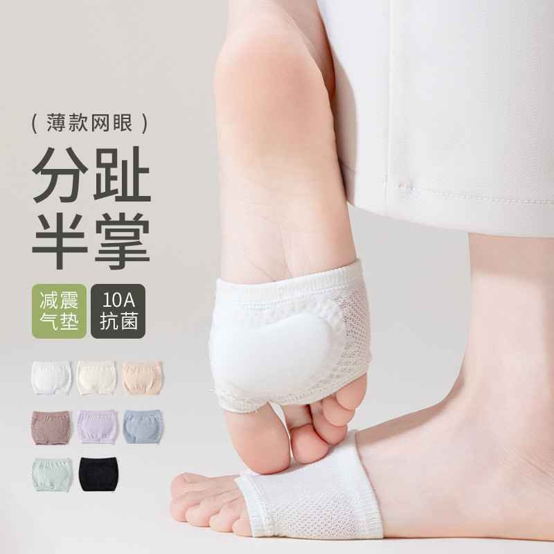 Half-Sole Socks for Women, Summer Thin Mesh Half Flip-Flops, Socks with Sponge Pads on the Forefoot and Two-Toe Socks