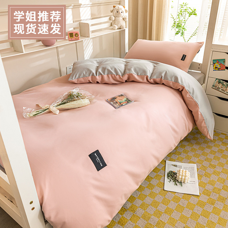 Algodón de tres piezas dormitorio estudiantil especial 100 sábanas cubierta de cama única cubierta de cama 3