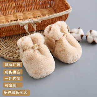 Детская демисезонная утепленная удерживающая тепло обувь для новорожденных подходит для мужчин и женщин для раннего возраста, мягкая подошва, оптовые продажи