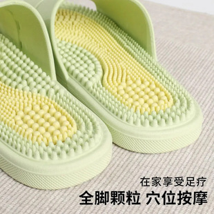 ✅ Foot Massage Slippers for Women 2025 New Summer Indoor Home Acupoint Pedicure Shoes Non-Slip Soles