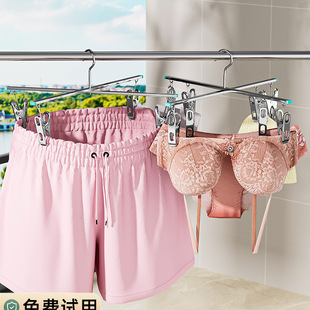 ʮ�ֲ��P�ѝ�ܶ๦�ܼ�������ѝ���ռ{�o�ۼӺ�ѝ�A�ۯB�¼�