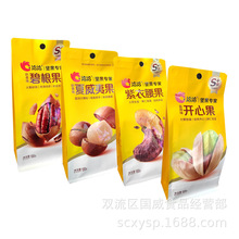 ǢǢ�Թ�100g���b�}�h�_�Ĺ�����ζ�����Ĺ��̸�������������ʳ