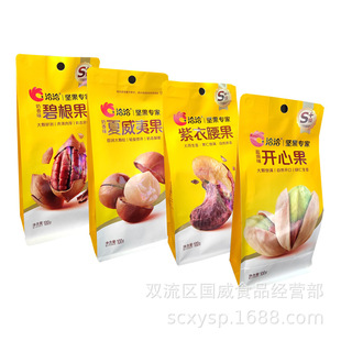 ǢǢ�Թ�100g���b�}�h�_�Ĺ�����ζ�����Ĺ��̸�������������ʳ